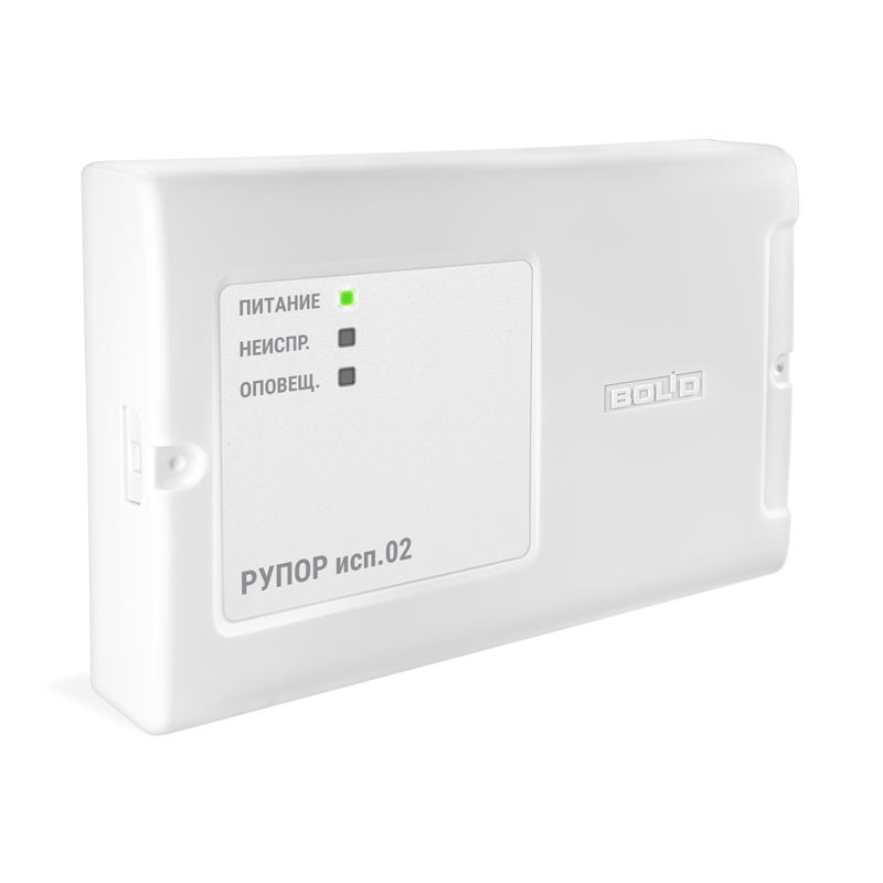 Рупор исп.02 2RS485 - Блок речевого оповещения (два интерфейса RS-485)